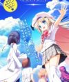 Tommy’s Review – Kud Wafter